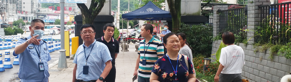 防疫检查2.jpg