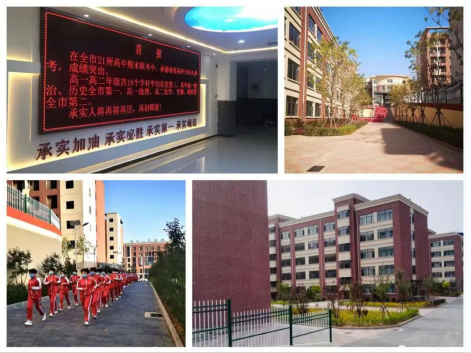 暂不限教师资格证,上岗后在规定时间考取即可,普通话合格. 4.
