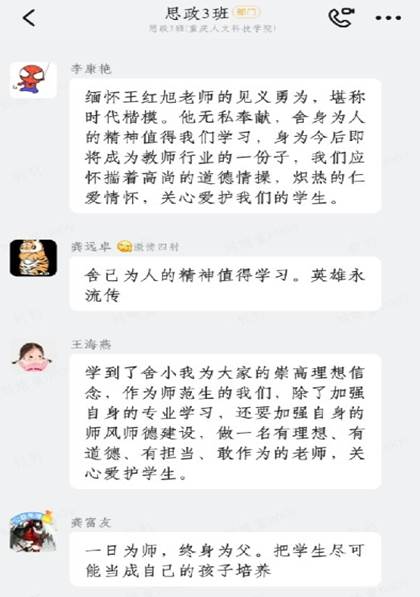 图片包含 日历
描述已自动生成