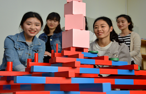 蒙氏教学 (2).png