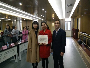我院学子获技能大赛一等奖