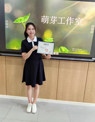我院学子殷红娟荣获川渝首