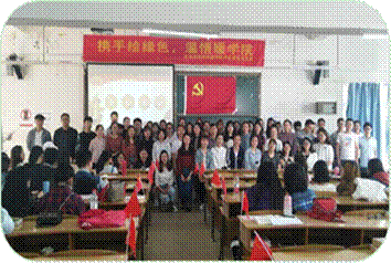 http://wxxy.cqrk.edu.cn/xw/xw332_clip_image010.gif