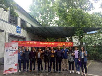 Cache_fef93d2a52557a