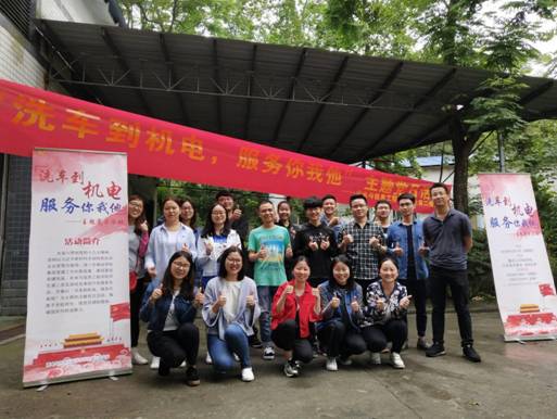 QQ图片20180512230912_看图王