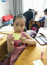 272CCD249FDED1EE759771F819BF3467