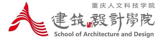 《建筑构造》课程作业展（建筑学
