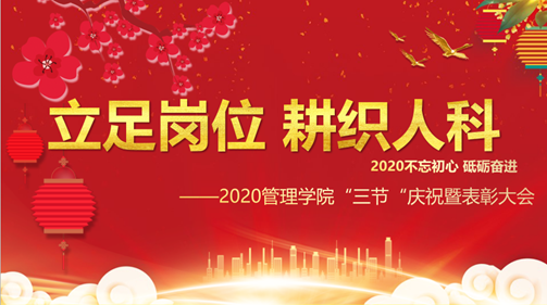 QQ截图20200930153222