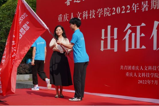 http://www.cqrk.edu.cn/ewebeditor/uploadfile/2022/07/07/20220707085616580004.png