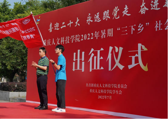 http://www.cqrk.edu.cn/ewebeditor/uploadfile/2022/07/07/20220707085616801003.png