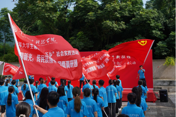 http://www.cqrk.edu.cn/ewebeditor/uploadfile/2022/07/07/20220707085617374006.png
