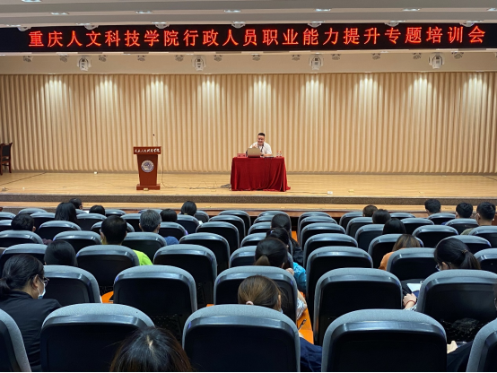http://www.cqrk.edu.cn/ewebeditor/uploadfile/2022/09/27/20220927161955781001.png