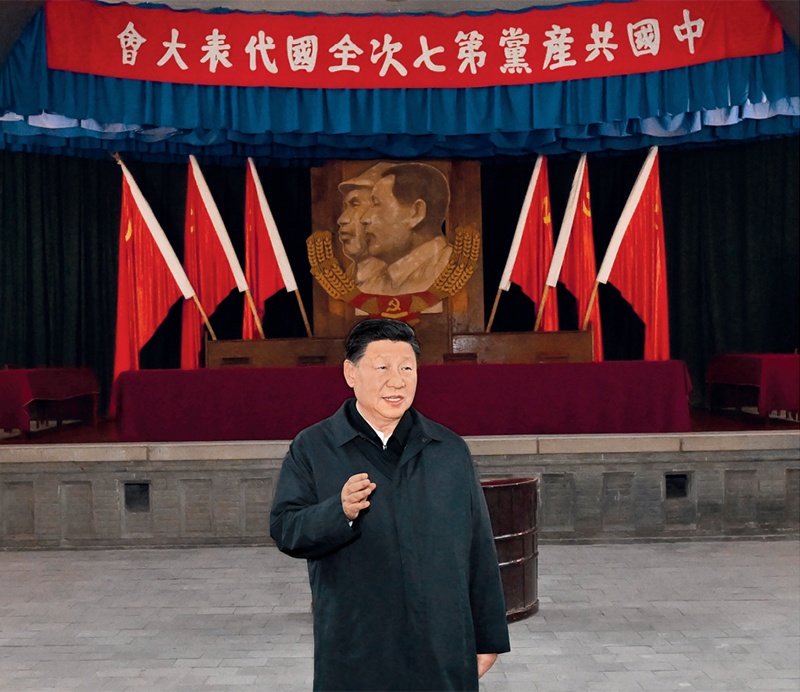 http://www.news.cn/politics/leaders/2023-04/30/1129582608_16828413230131n.jpg