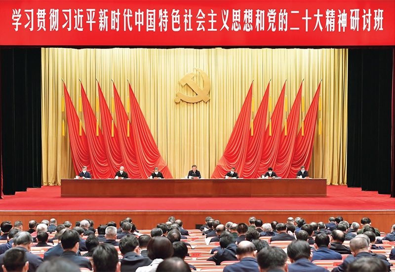 http://www.news.cn/politics/leaders/2023-04/30/1129582608_16828413611091n.jpg